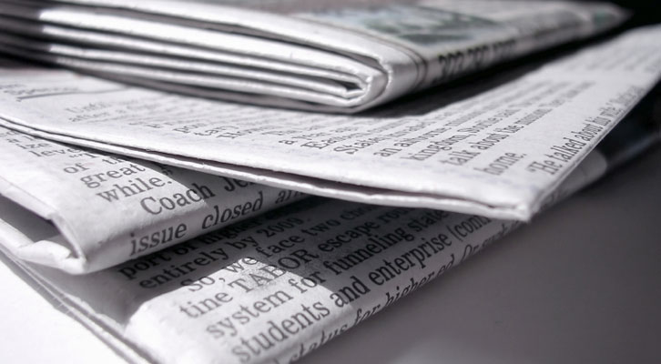New media essay